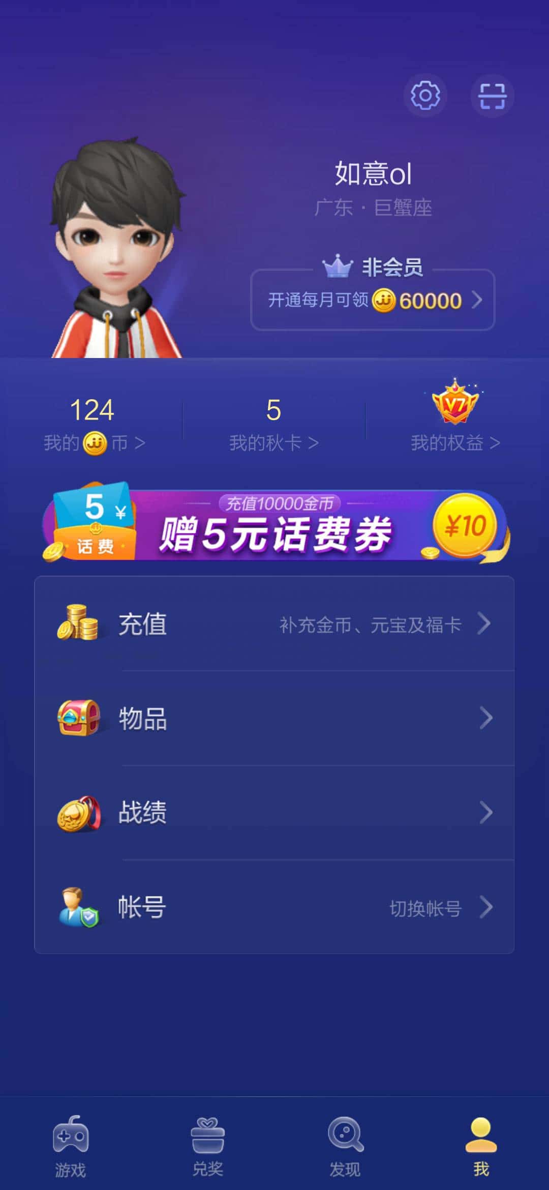 JJ斗地主类似游戏有哪些