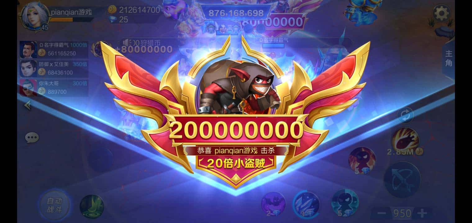 JJ捕鱼客服金商