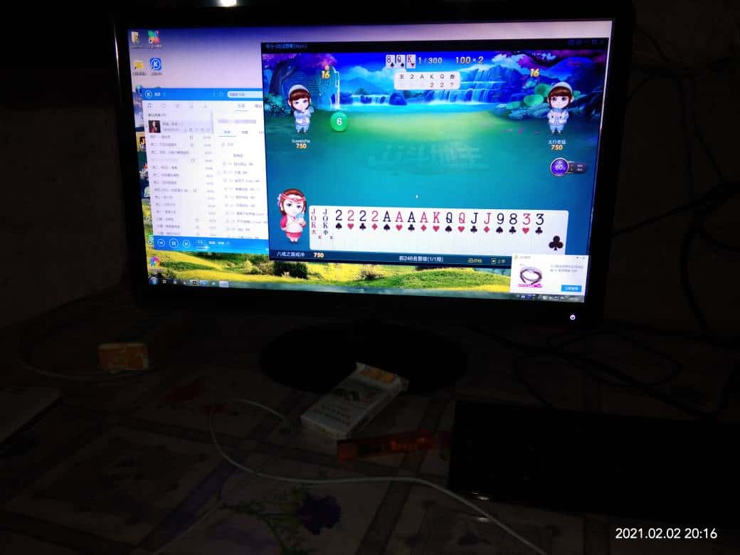 JJ斗地主打鱼租号