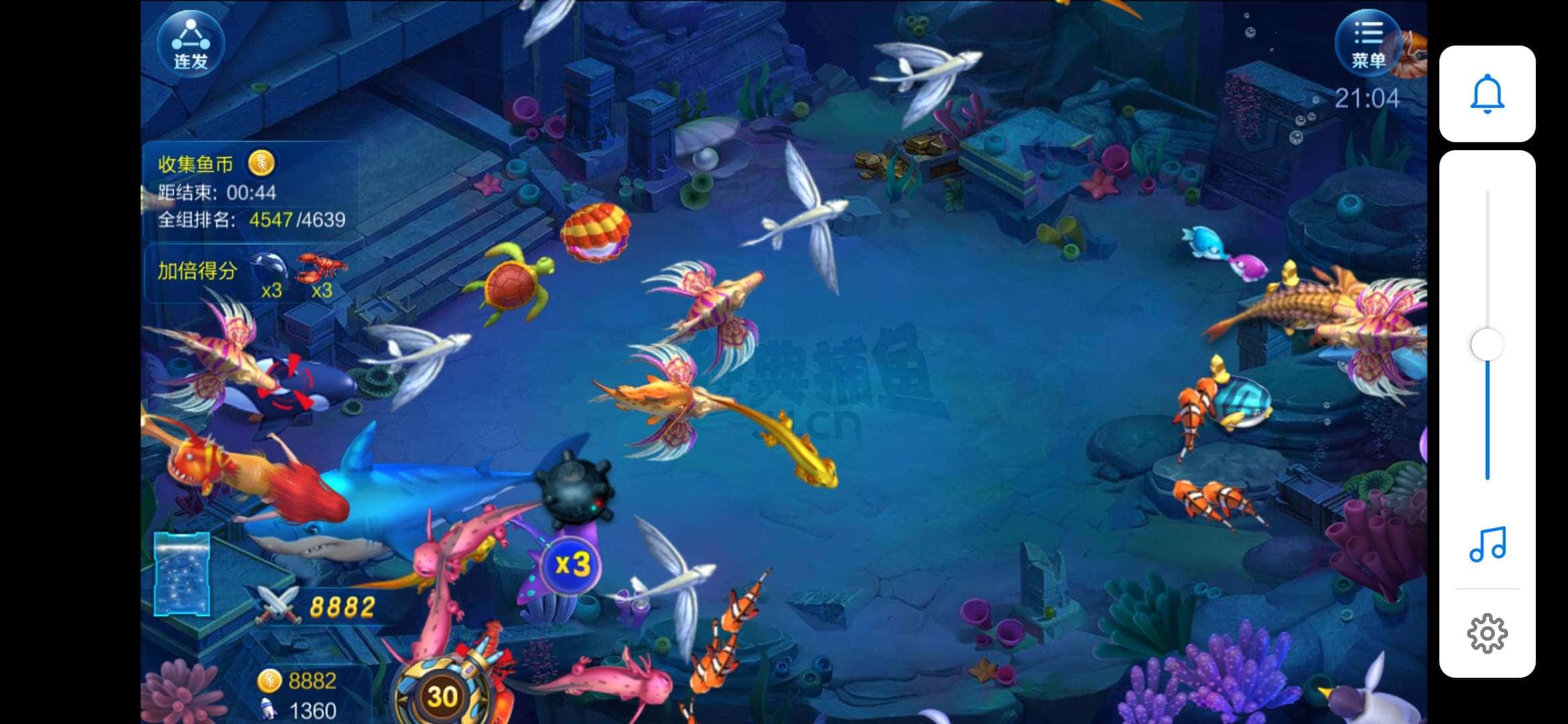 JJ斗地主历史账号查询