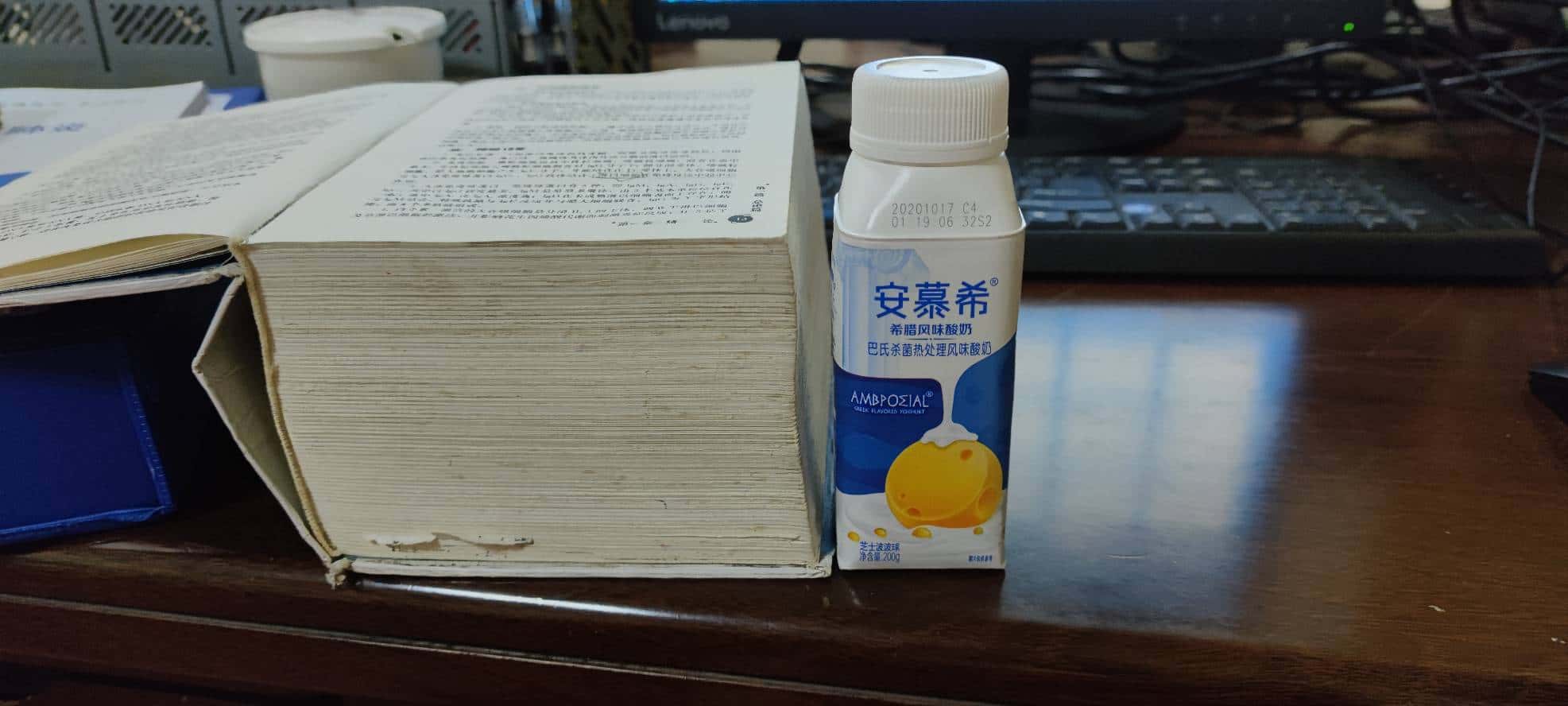 JJ斗地主(内置菜单)