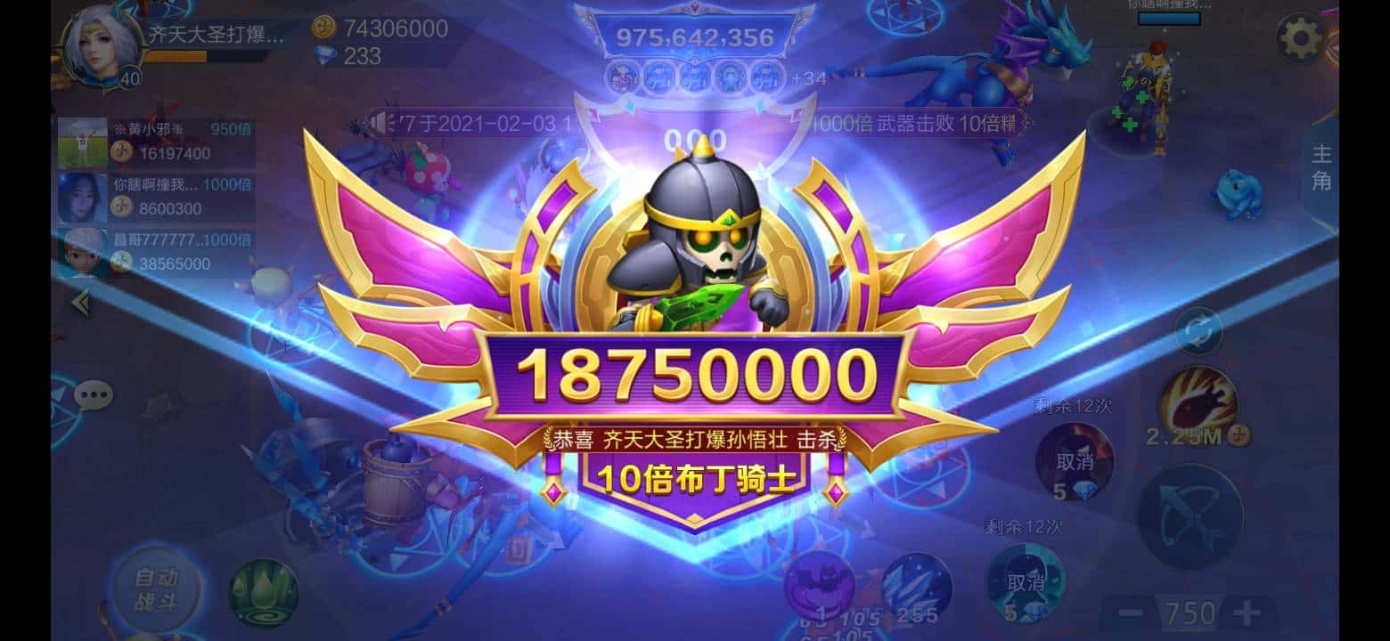 JJ捕鱼靠谱租号