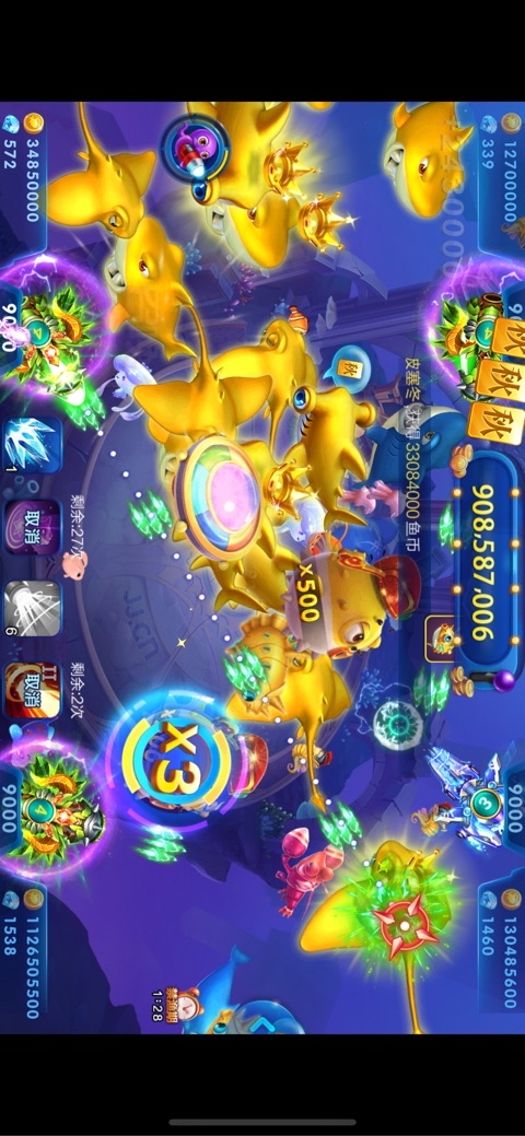 JJ斗地主残局全部答案