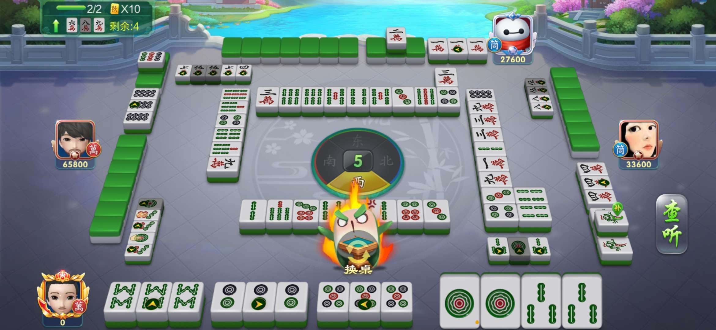 JJ斗地主金商怎么交易金币