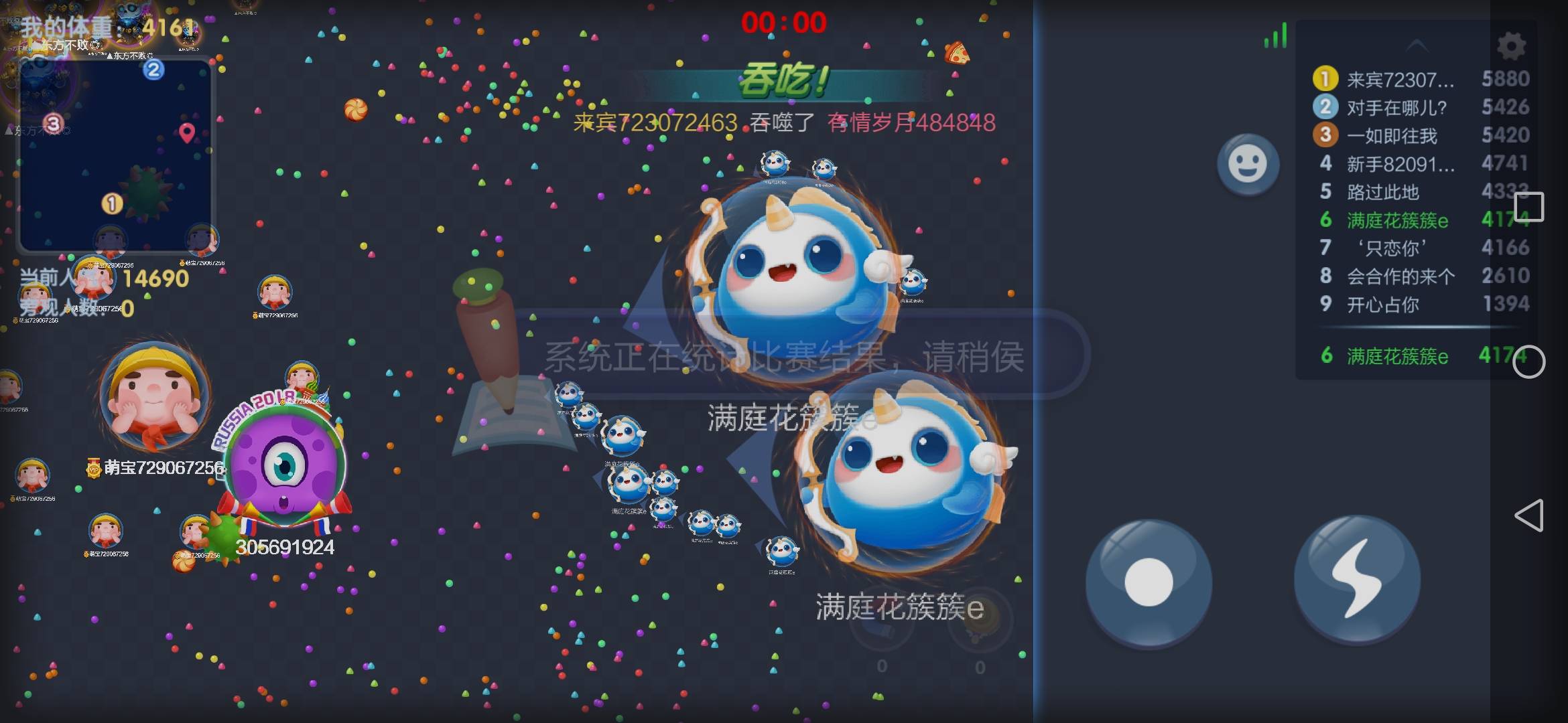 JJ斗地主活跃分怎么兑换金