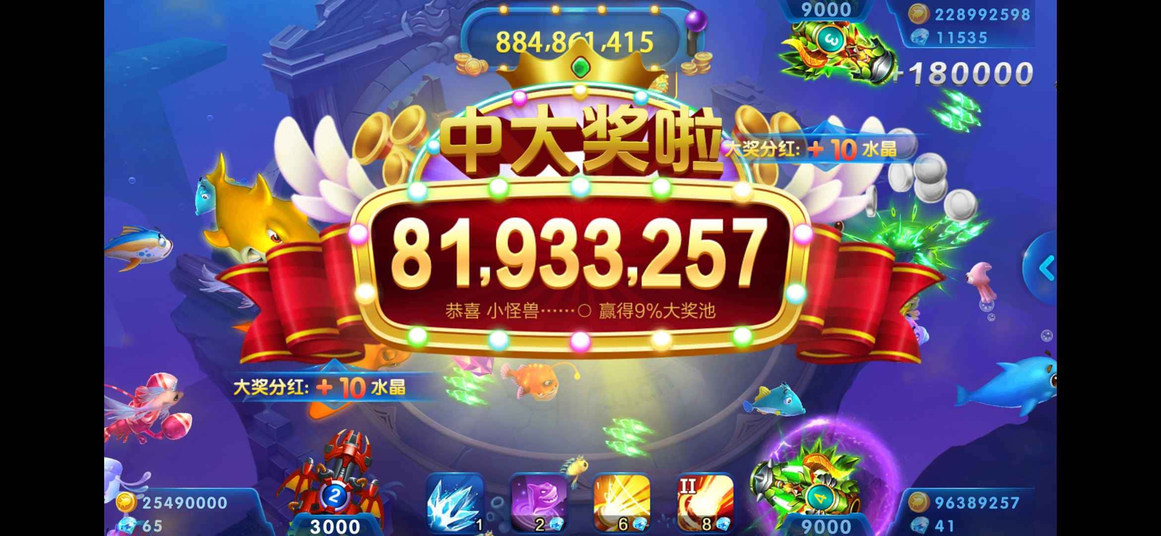 JJ斗地主捕鱼租号靠谱