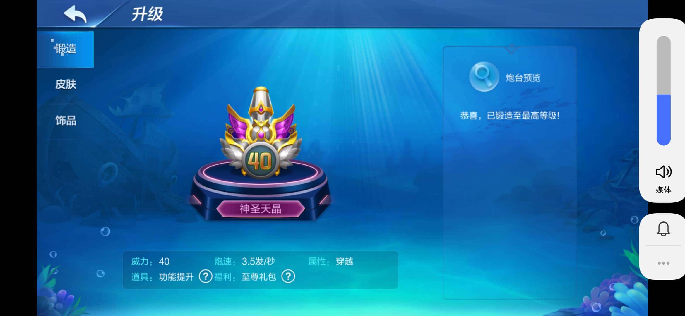 JJ斗地主金币变现最简单方