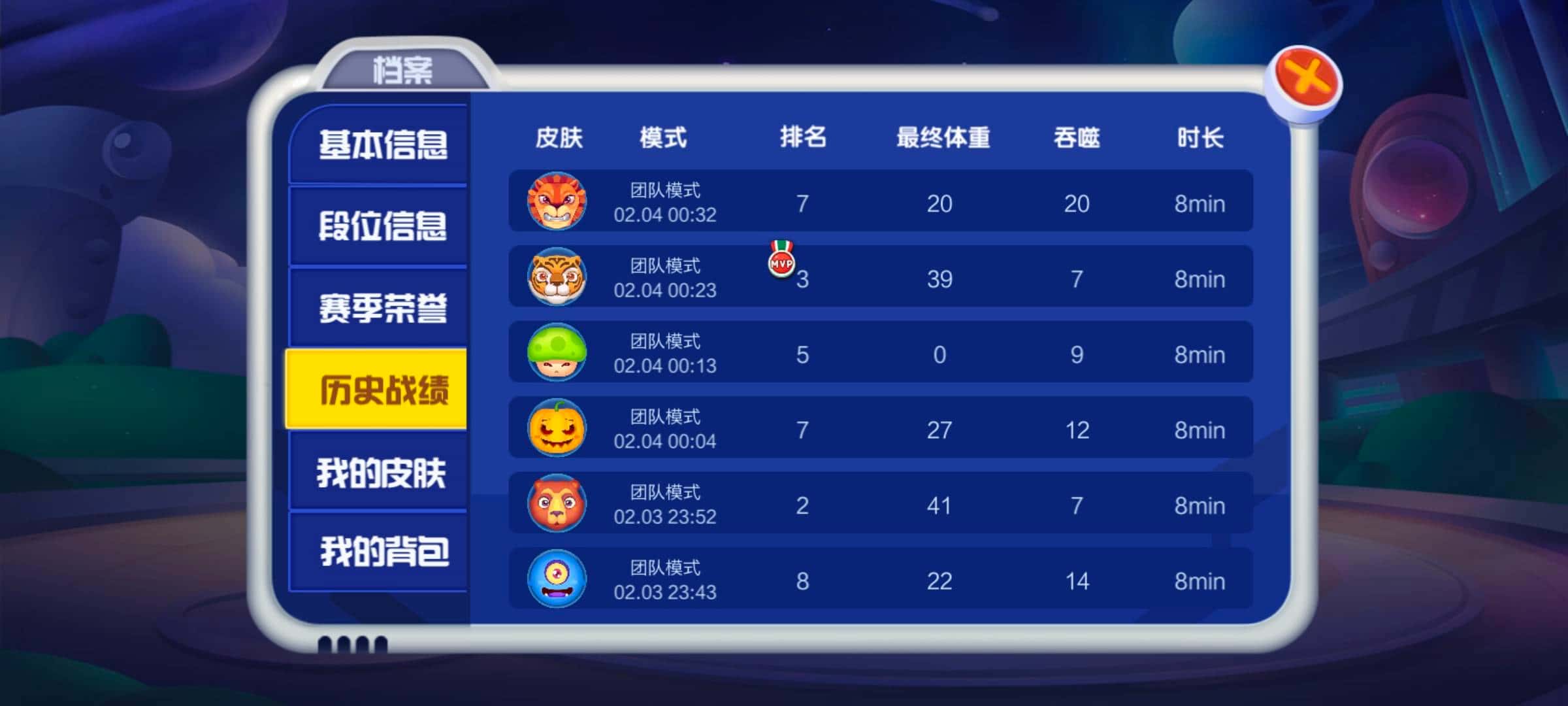 JJ金商租号入口