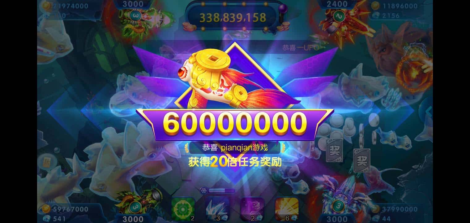 JJ斗地主兑换中心