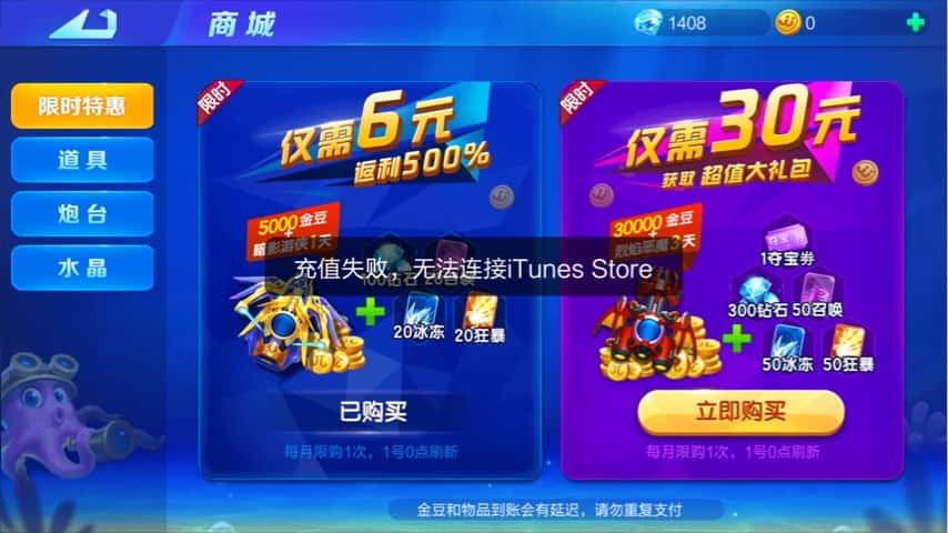 JJ斗地主怎么解锁其他游戏