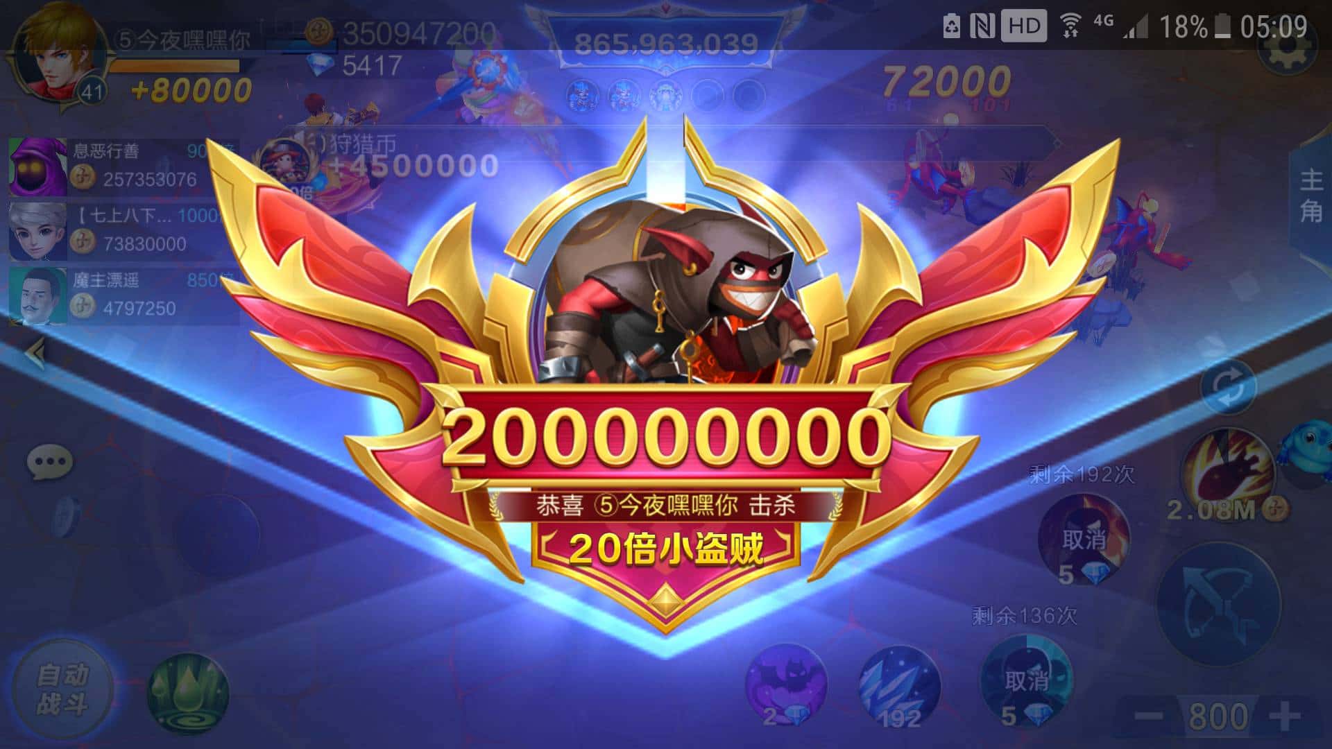 JJ斗地主如何赚金币快