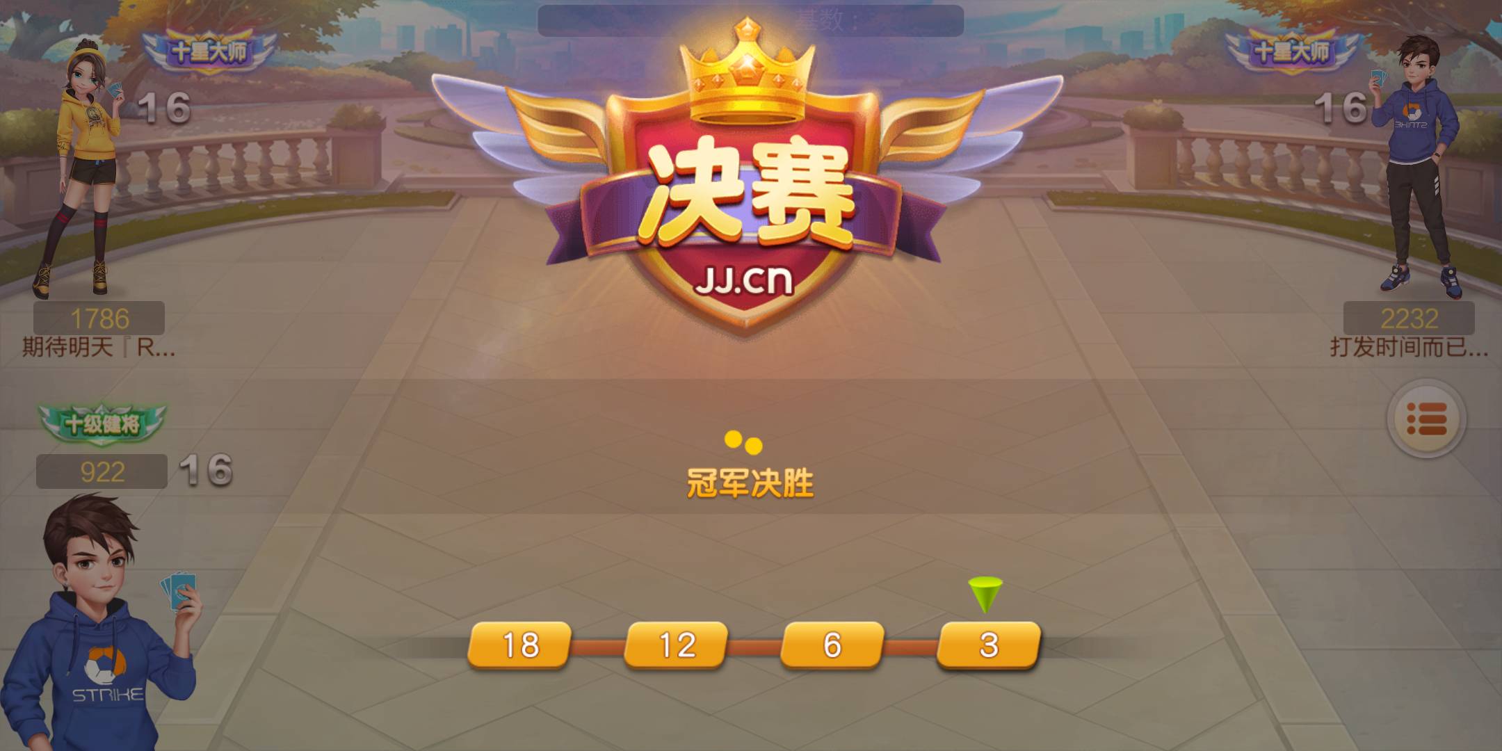 JJ金币回收金商