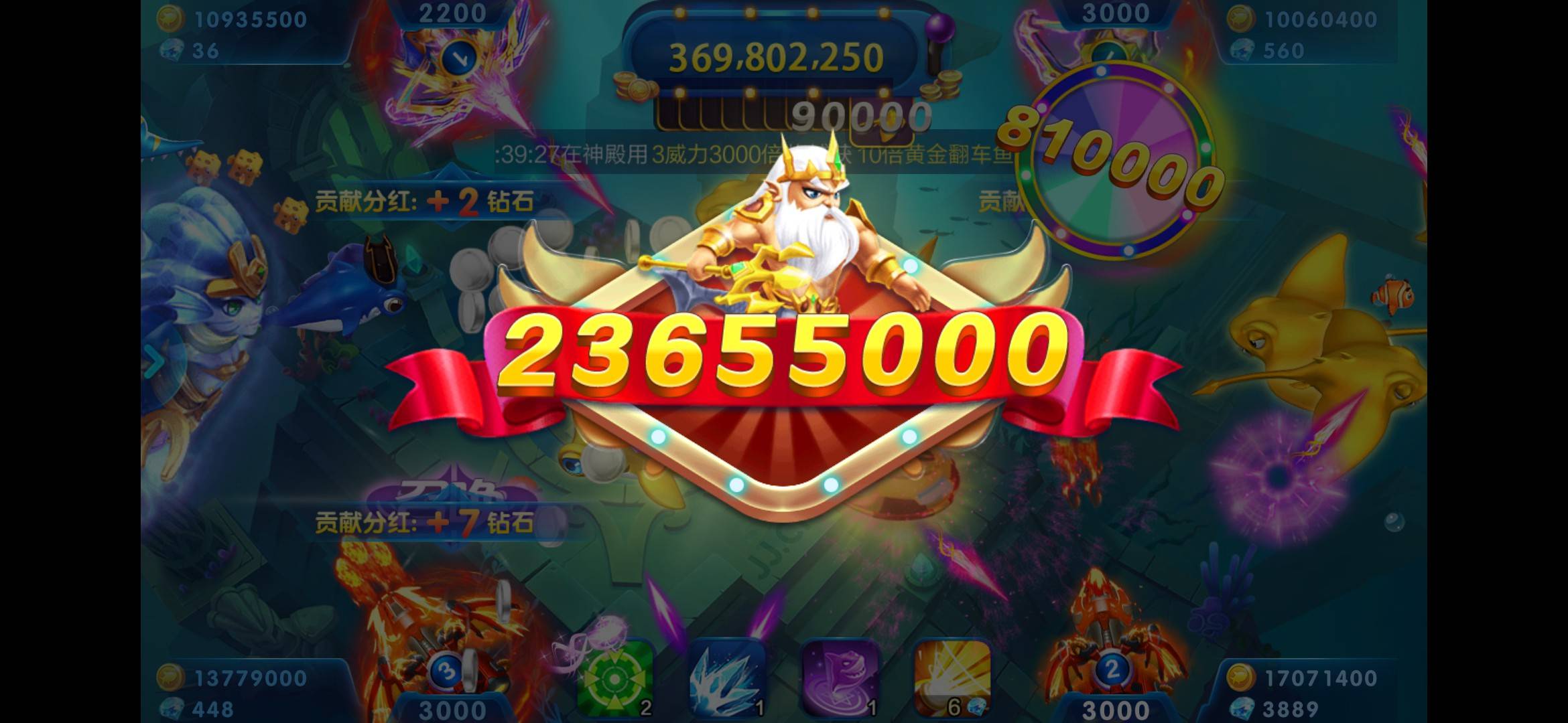 JJ斗地主金币买卖