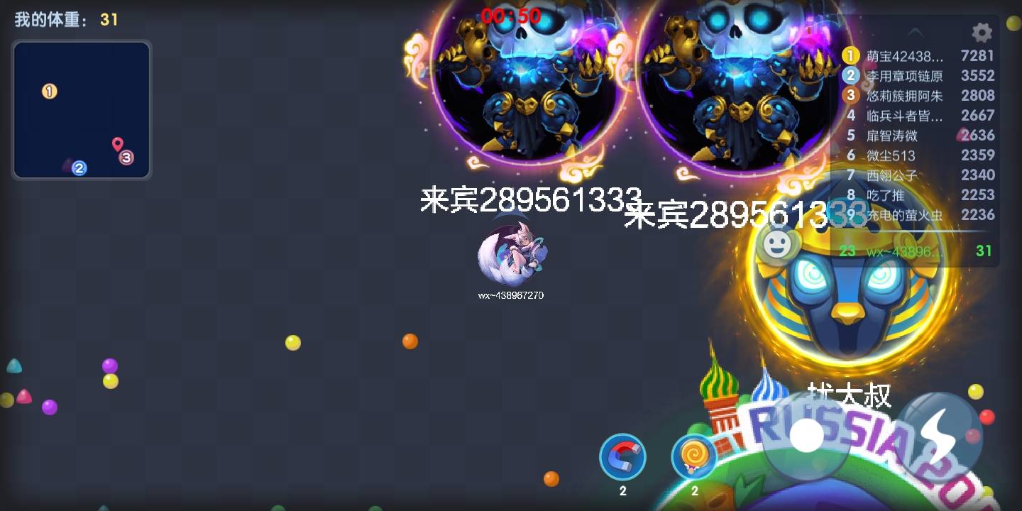 JJ斗地主怎么解除时间限制