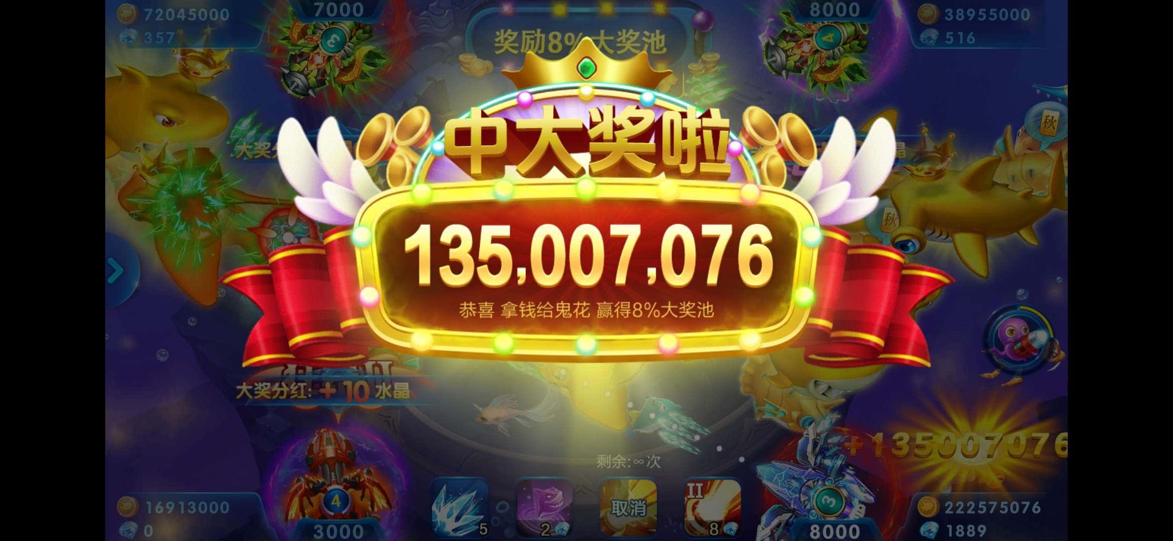 JJ租号平台入口