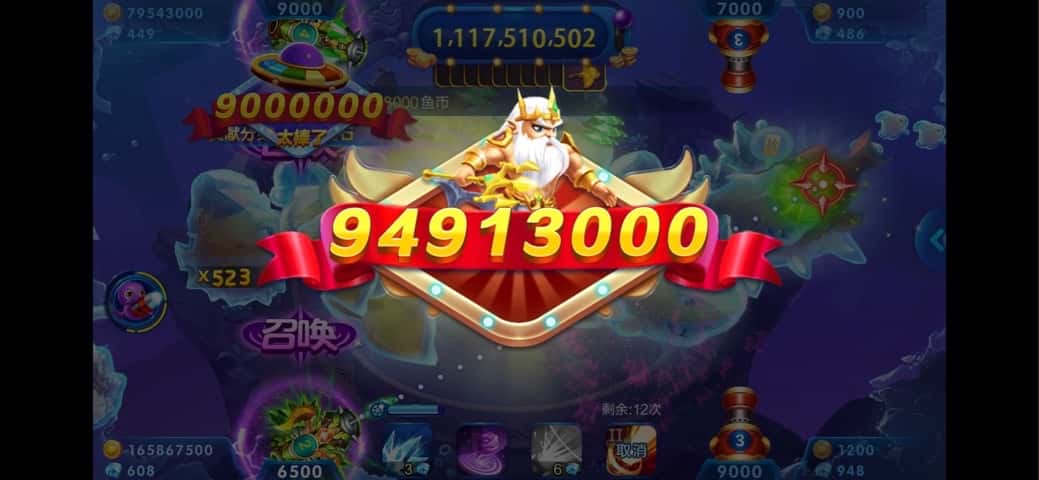 JJ斗地主上下分软件在哪买