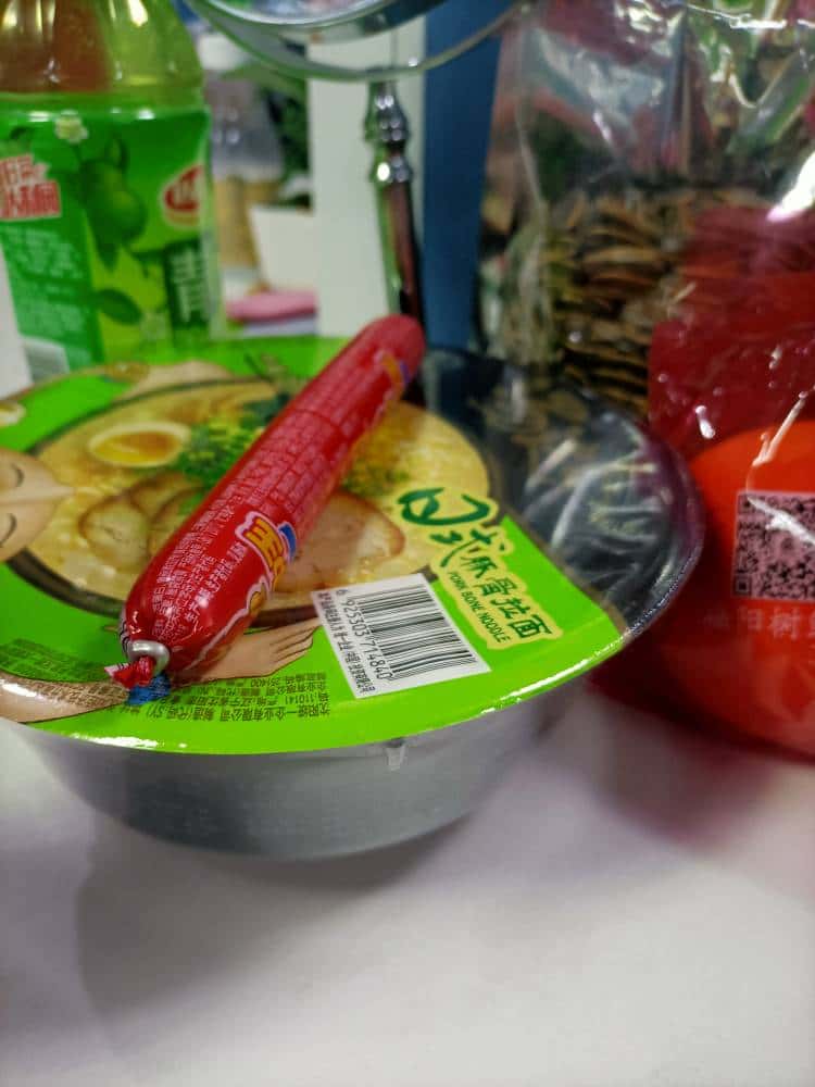 JJ斗地主怎么解除实名