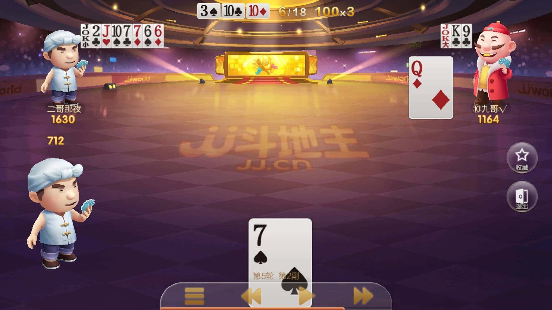 JJ捕鱼炮台最简单三个步骤