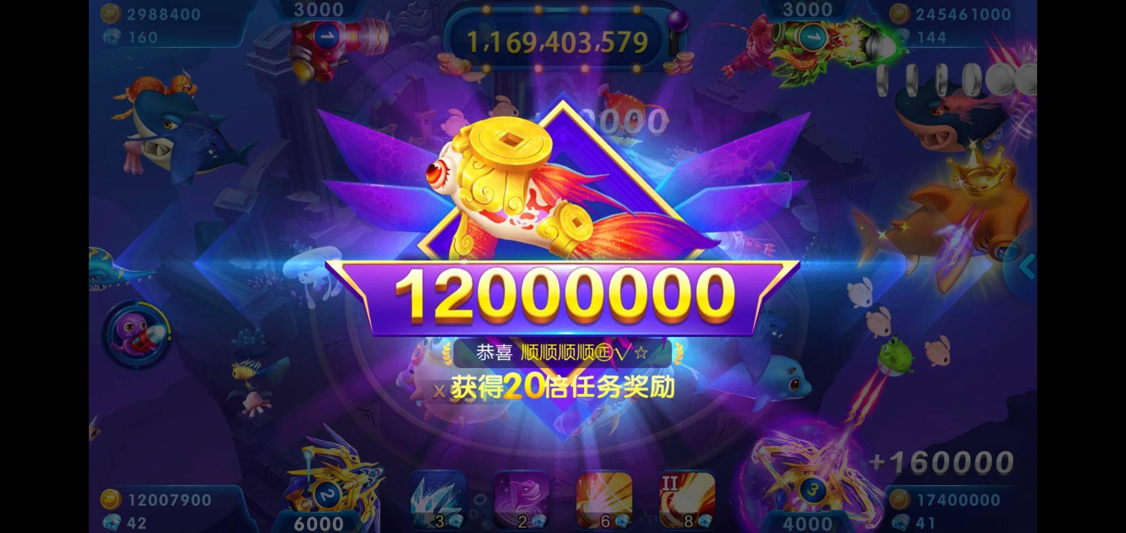 JJ斗地主比赛AB桌牌一样吗