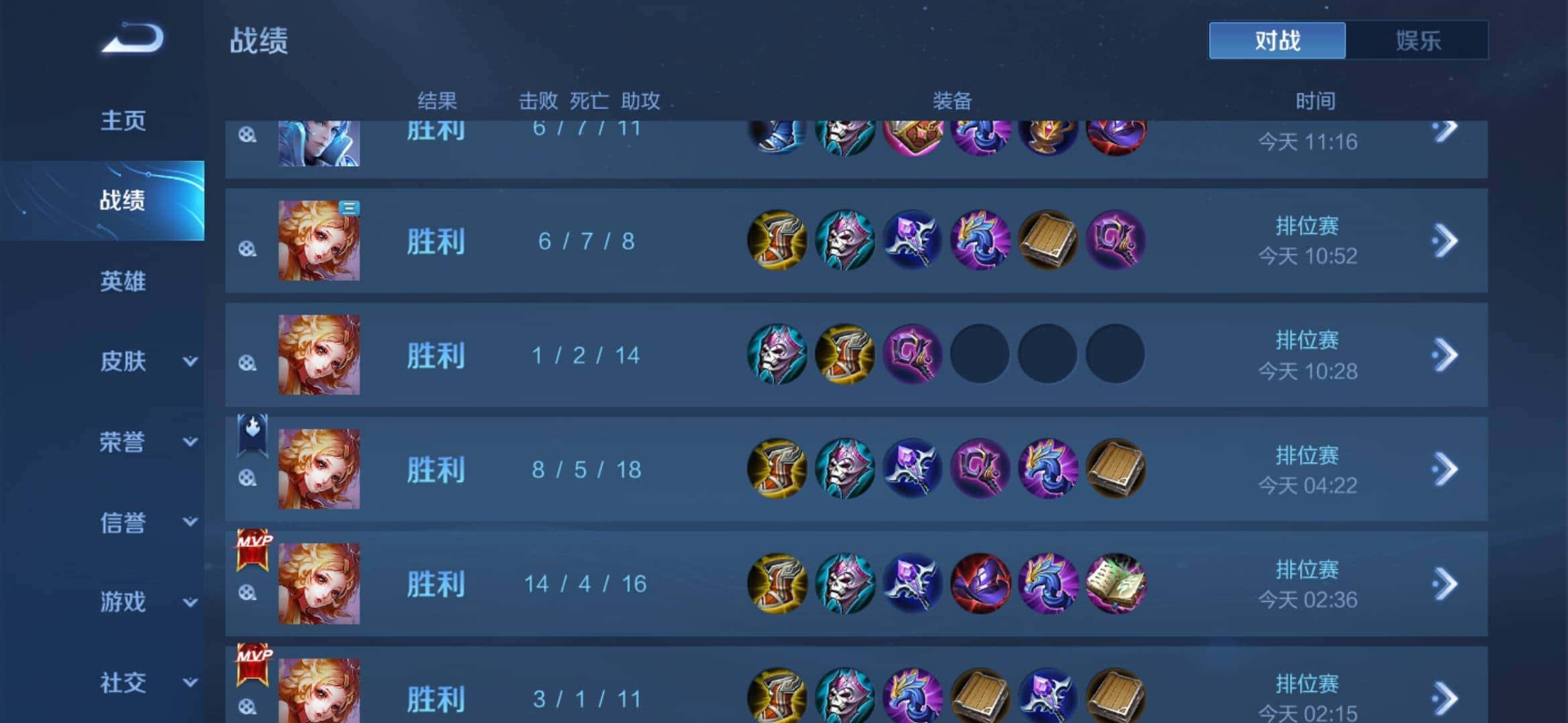 JJ租号平台官网入口