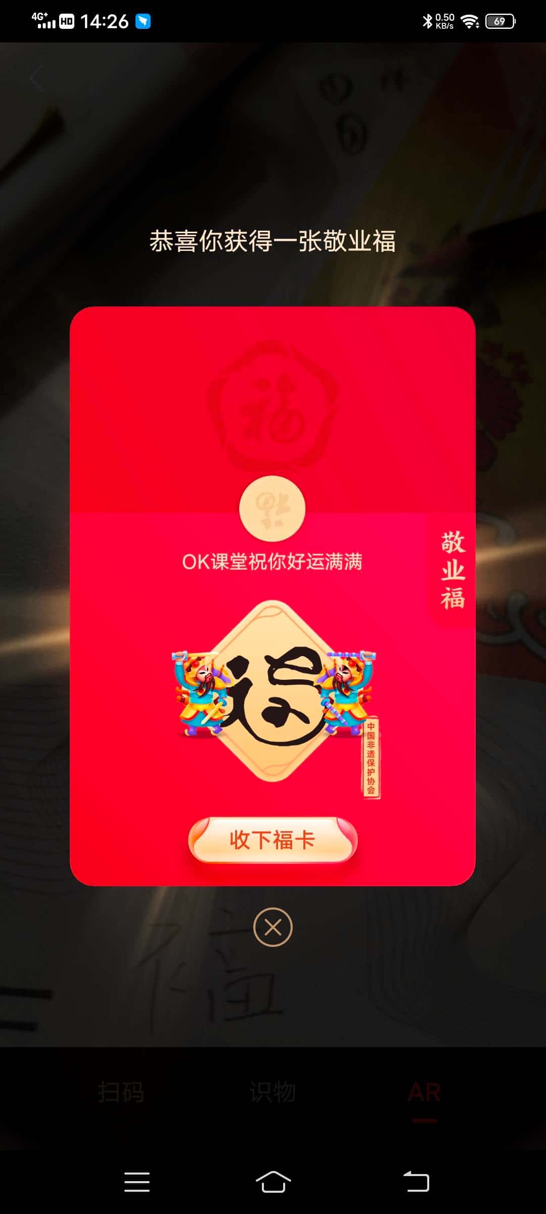 JJ客服人工热线