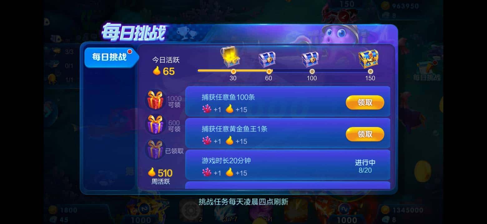 JJ斗地主福卡有什么用