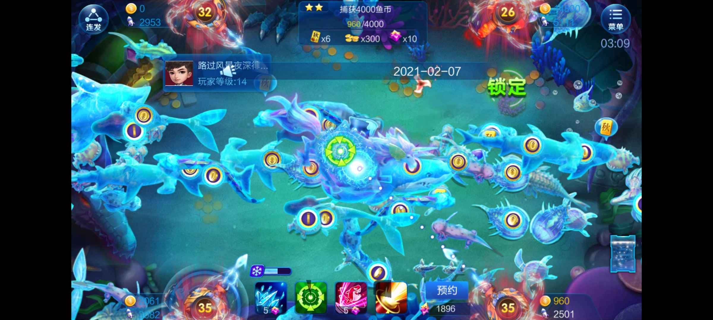 JJ斗地主金豆去哪买