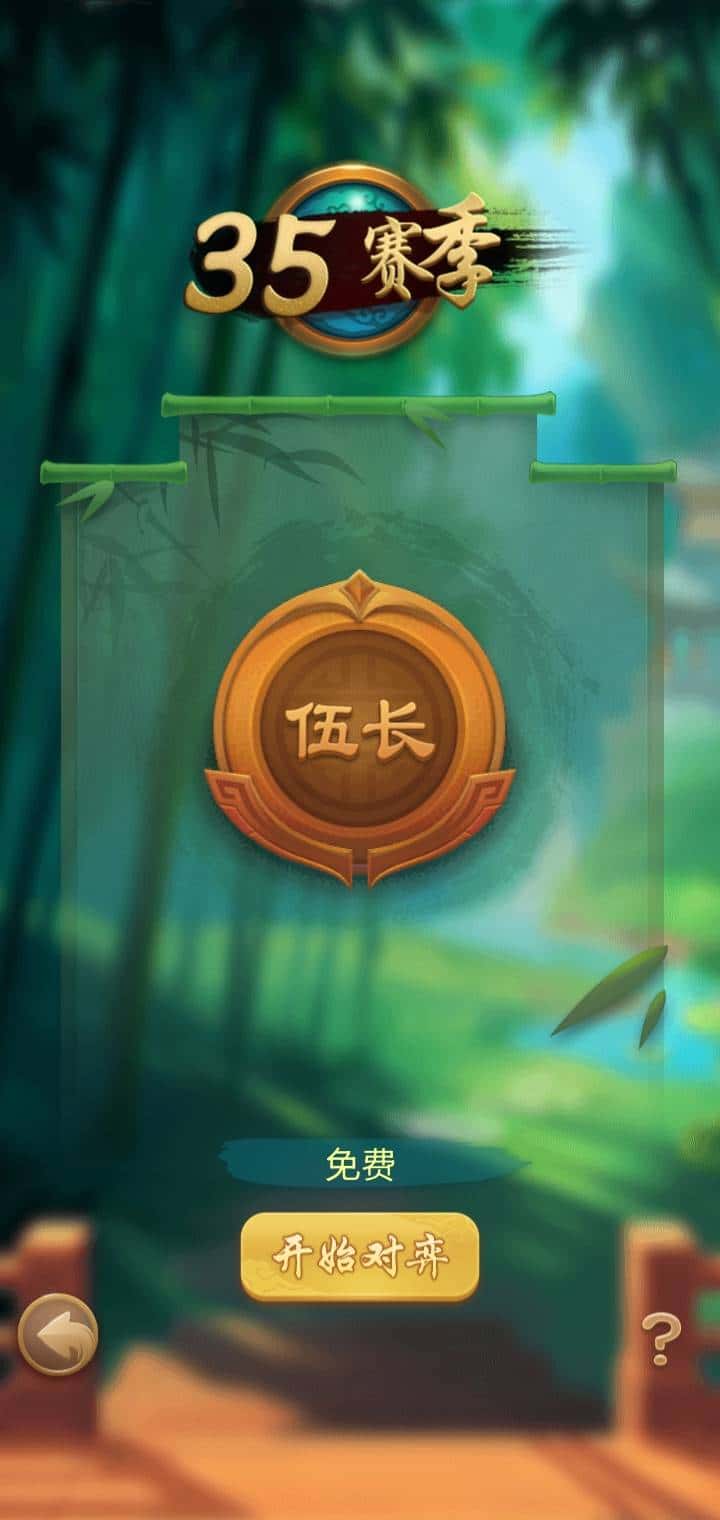 JJ经典千炮租号