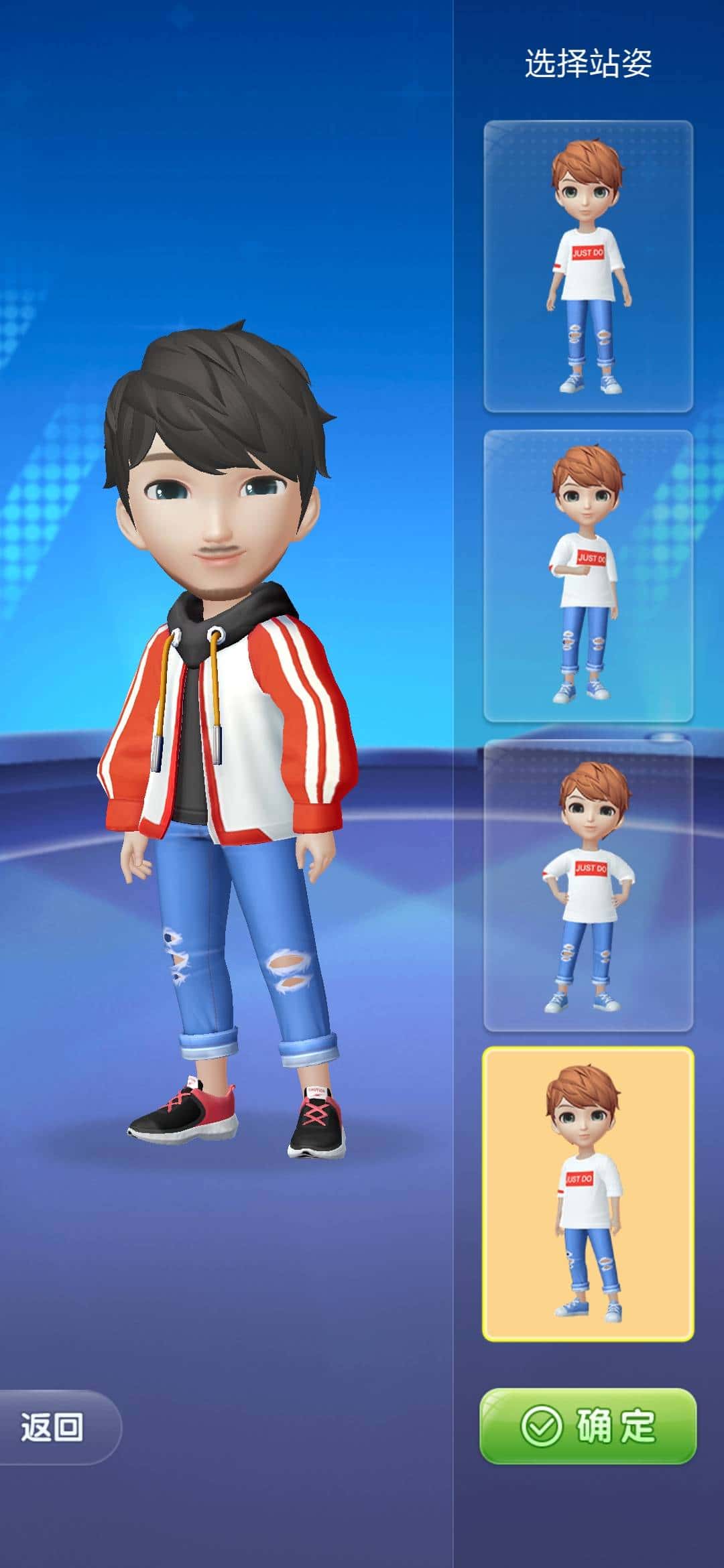 JJ斗地主退费最简单方法