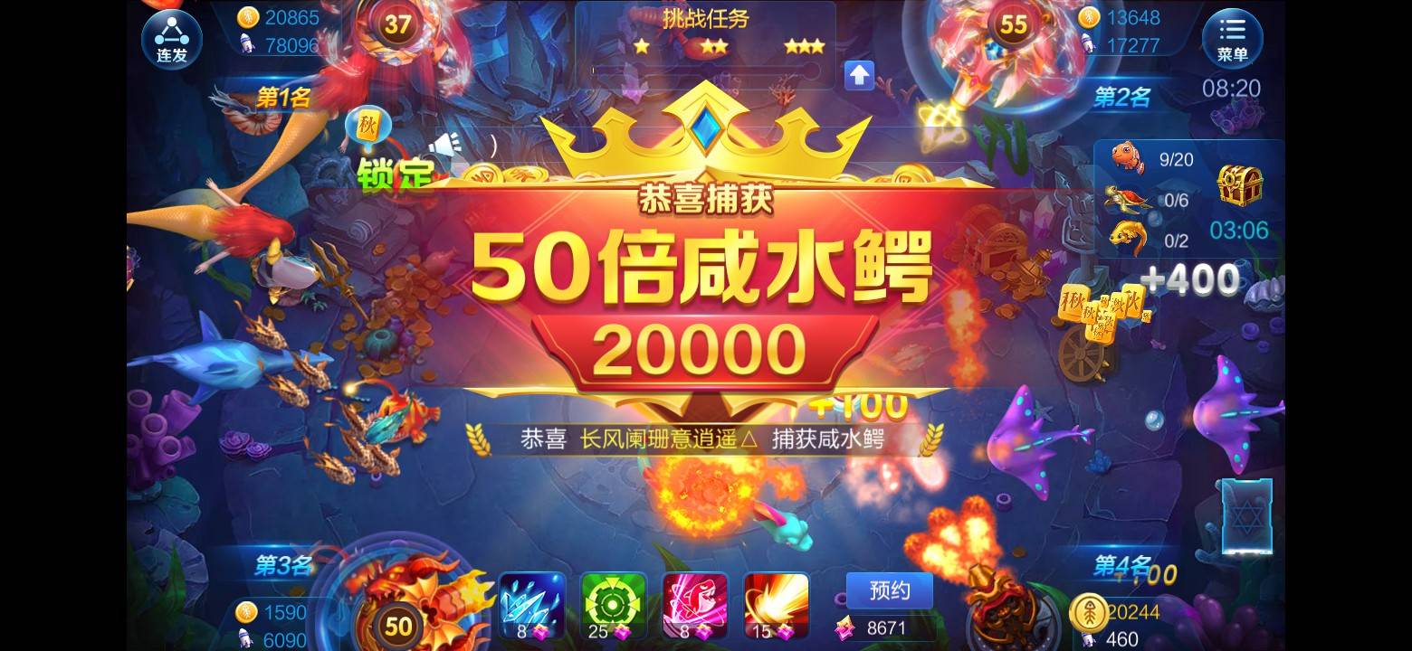 JJ充值登录入口官网