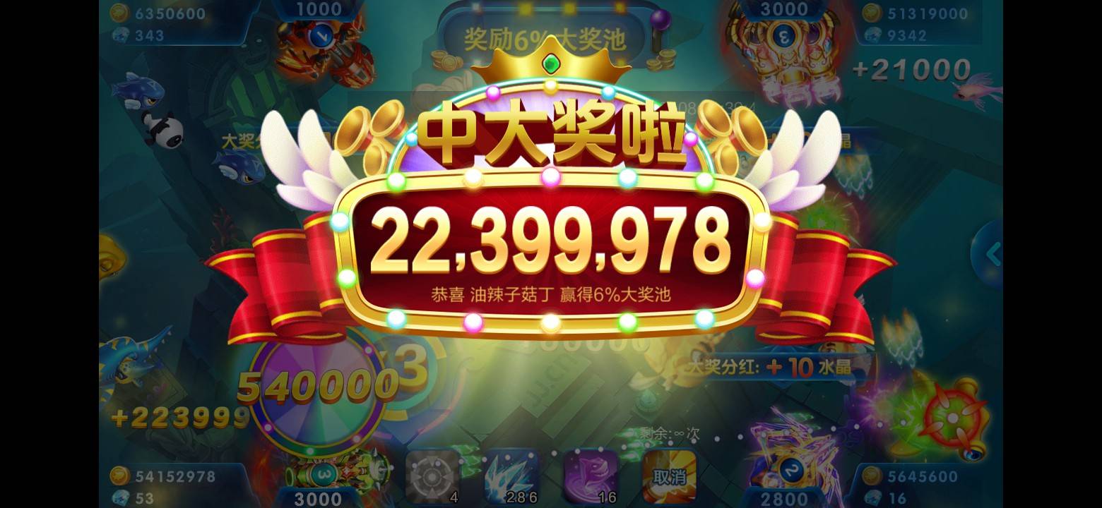 哈妮℡克孜：都进来看看服气