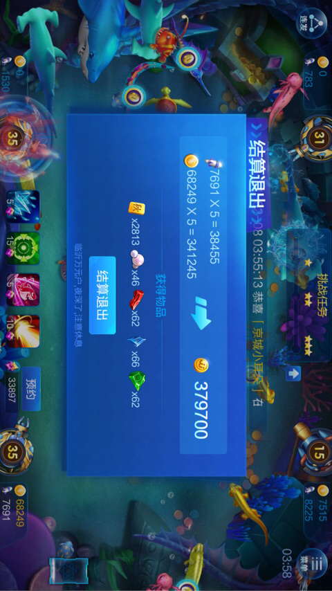 有和JJ斗地主类似的游戏