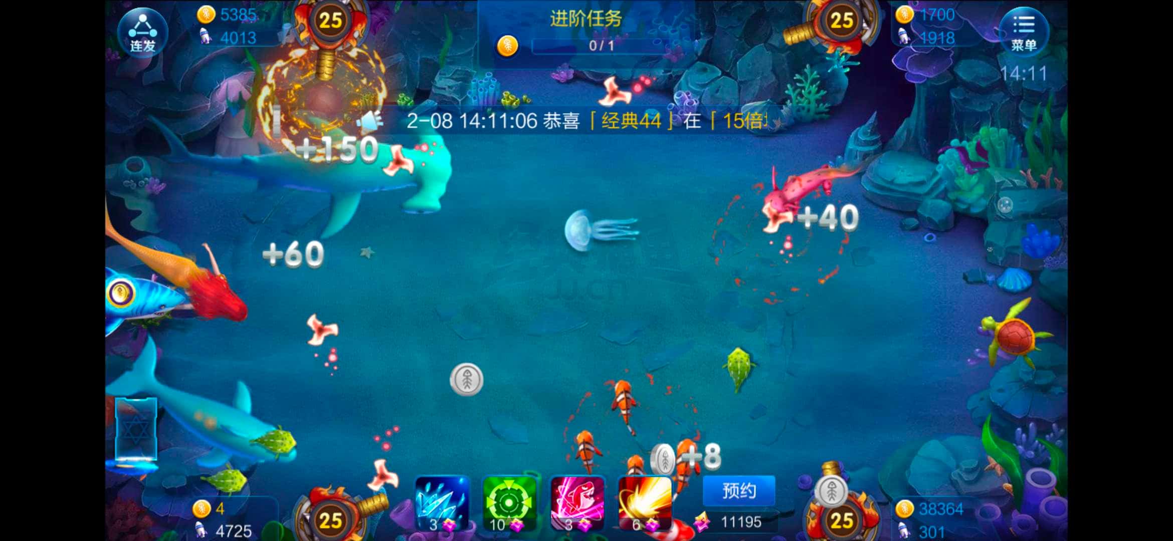 JJ斗地主账号出售官网