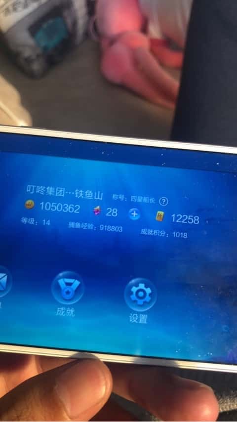 JJ斗二地主金豆有什么用