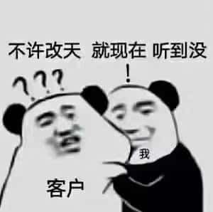 JJ斗地主金币回收商人