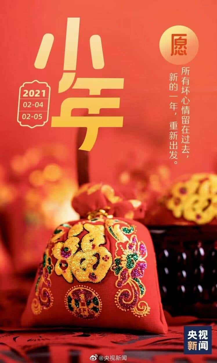 JJ游戏金币怎么交易