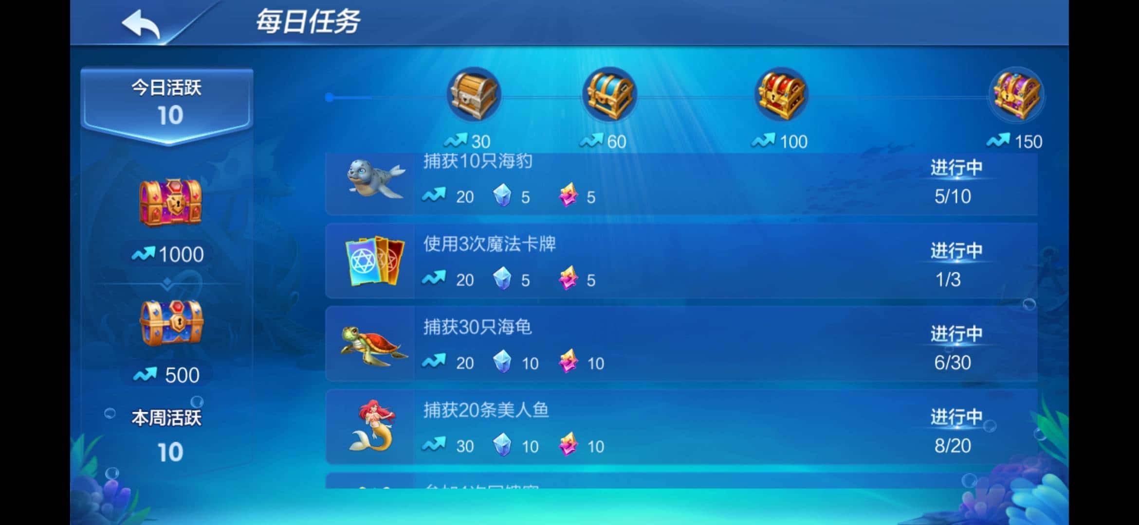 JJ客服人工电话