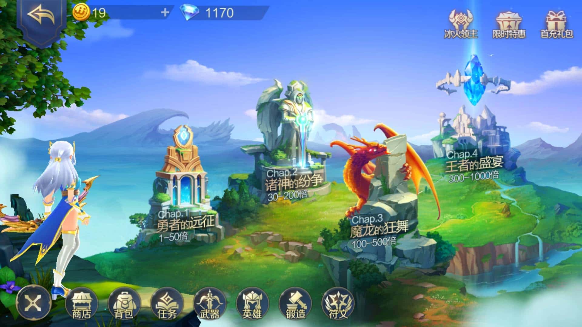 JJ斗地主金币怎么换钱