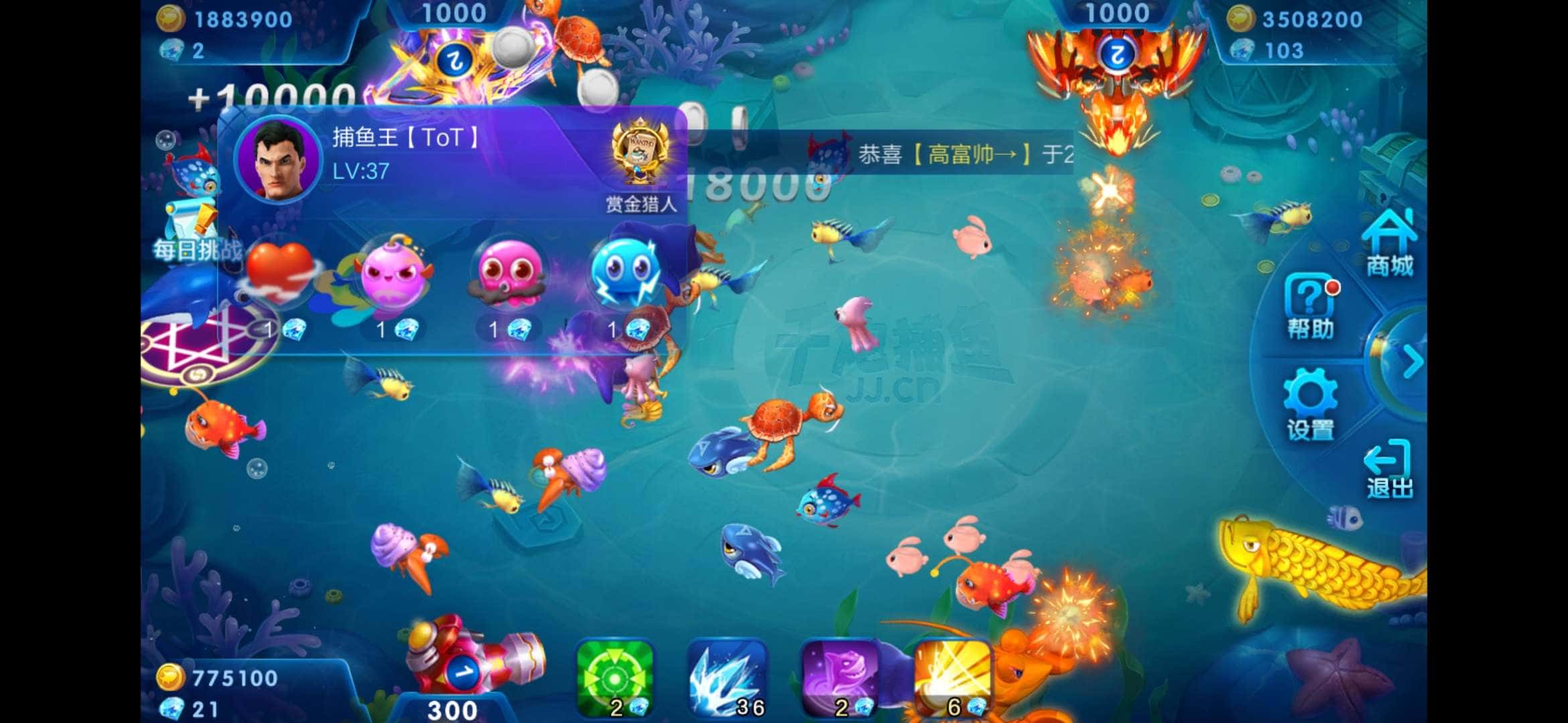 JJ斗地主礼包兑换码通用