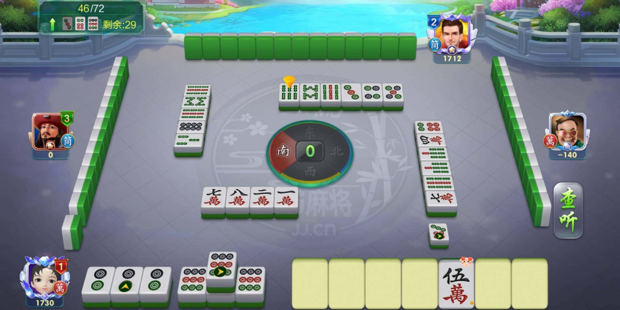 JJ斗地主没有兑换物品界面