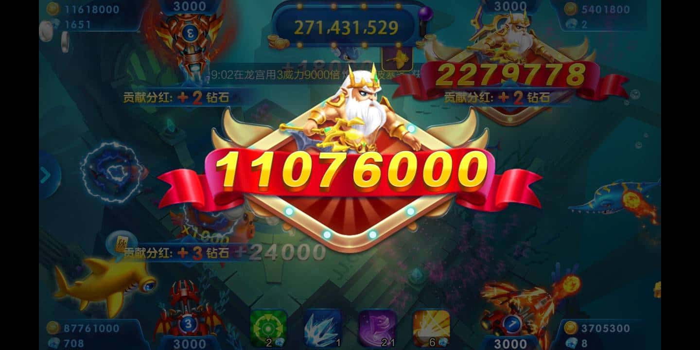 JJ斗地主诚信租号商人