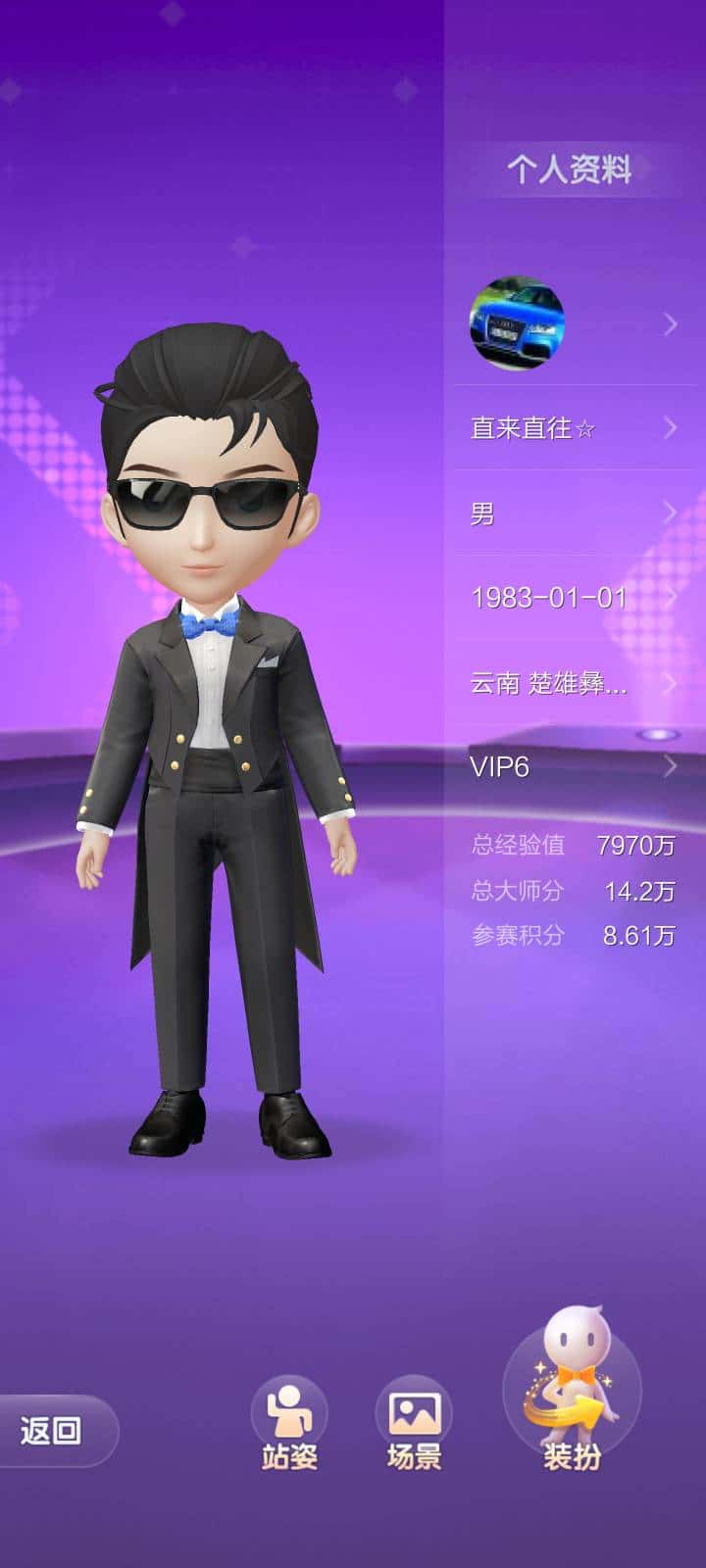 JJ斗地主租号微信金商