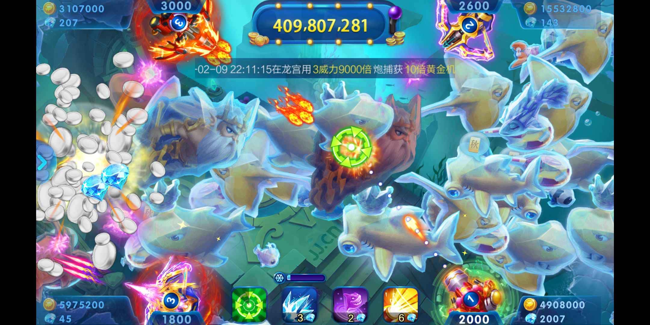 JJ斗地主金币快怎么获得