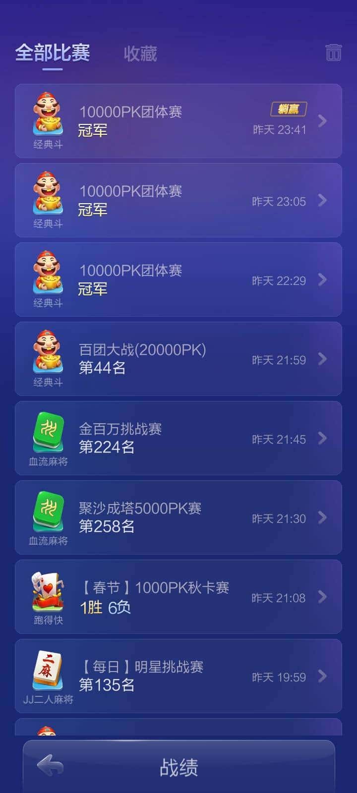 JJ金币兑换码入口