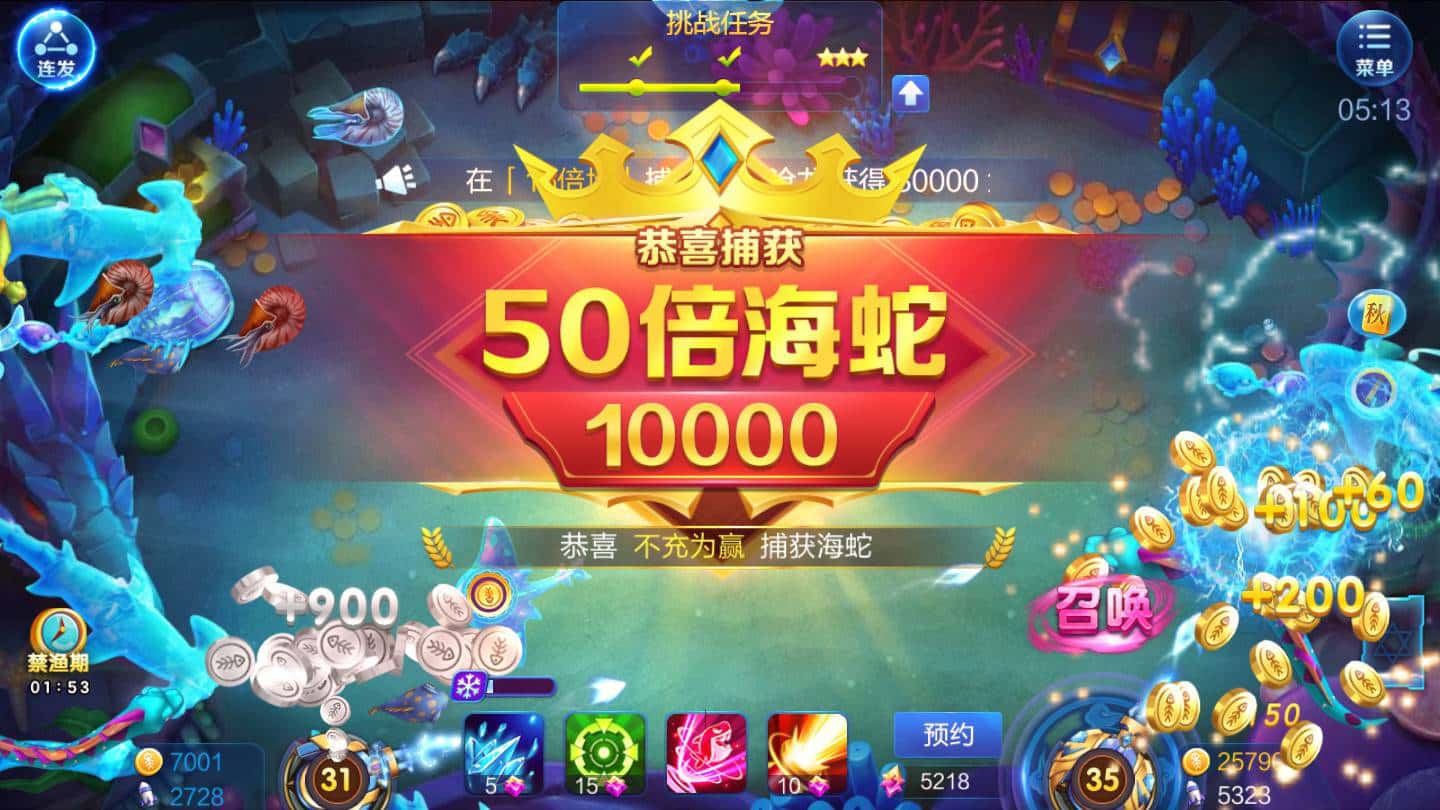 JJ棋牌金币交易