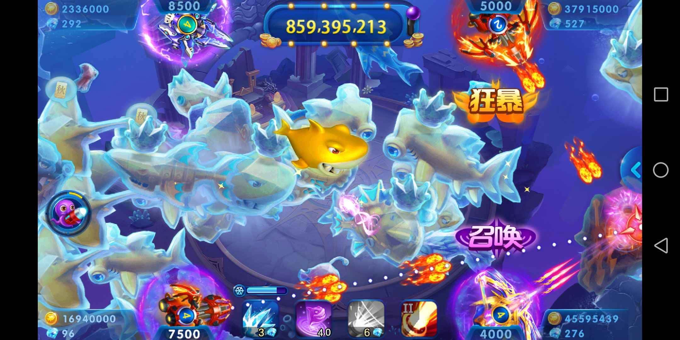 JJ二人斗地主怎么刷分