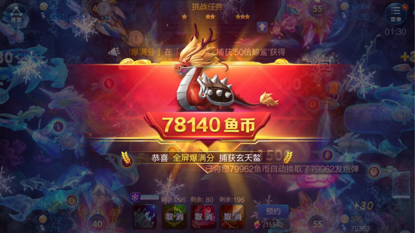 JJ逍遥的真名叫什么