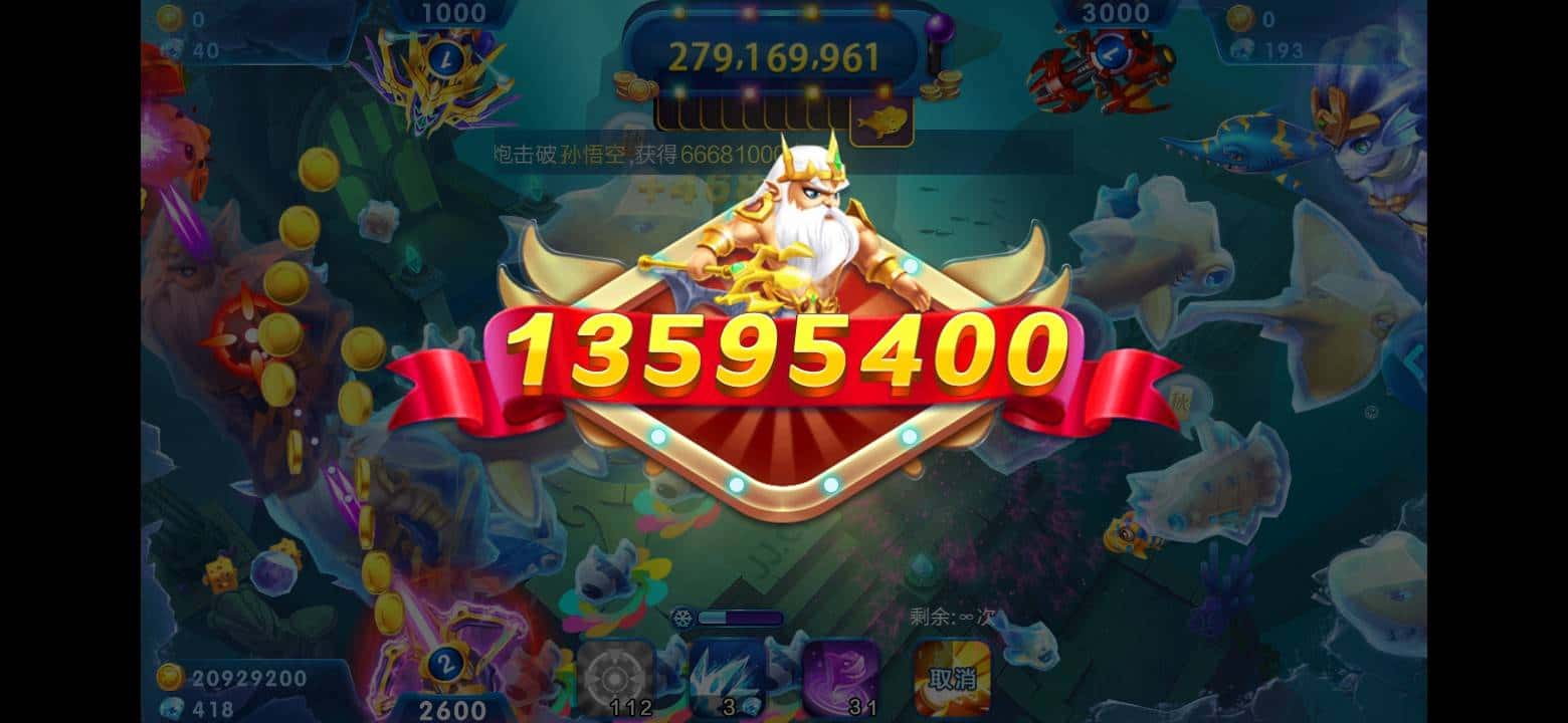 JJ斗地主电视台区在哪里