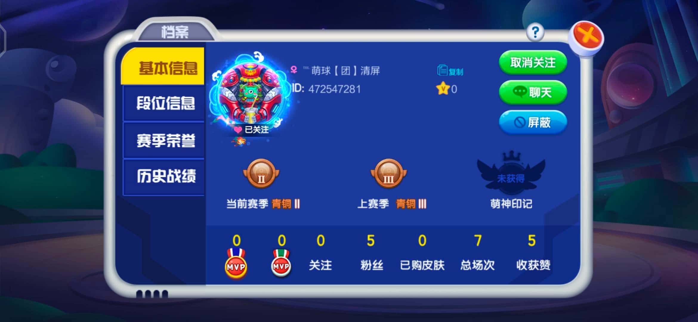 JJ比赛金币兑换码入口