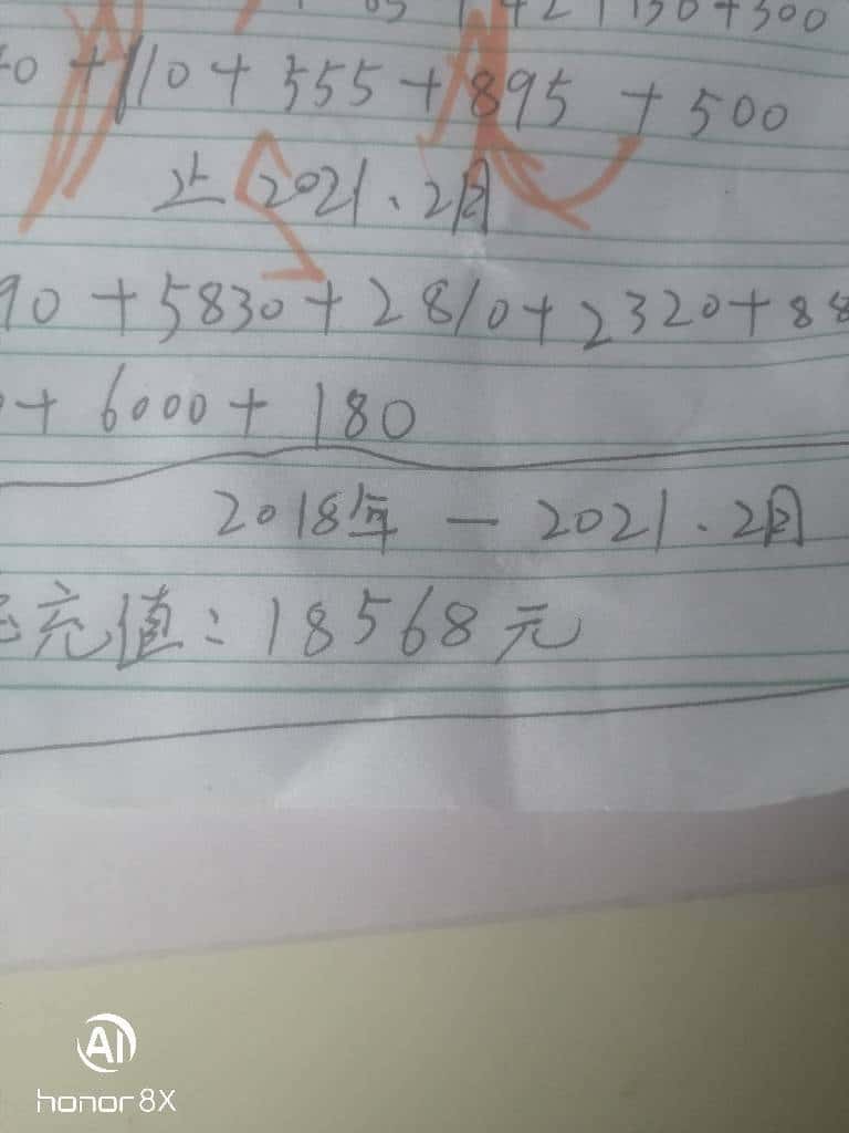 JJ如何赠送好友金币